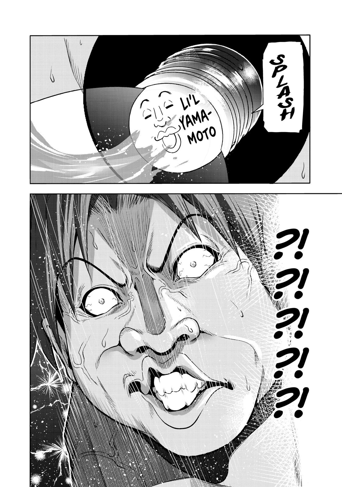 Grand Blue, Chapter 75.5 image 11
